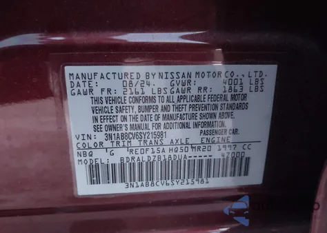 2025 Nissan Sentra Sv z USA, uszkodzony, nr VIN 3N1AB8CV6SY215981